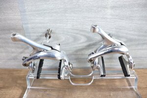 Campagnolo RECORD　カンパニョーロ　レコード　10S　シルバー　前後ブレーキセット　キャリパーブレーキ　リムブレーキ　cicli17　BA23