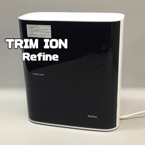 SU■ジャンク■ TRIM ION トリムイオン Refine リファイン 連続生成型 電解水素水 整水器 浄水器 連続式 水素水 キッチン 中古品