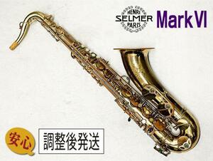 H. Selmer MARK6 209xxx