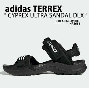 送料無料 新品 adidas TERREX CYPREX ULTRA DLX