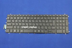 国内発送 安心保証 DELL inspiron 15 5000シリーズ 5565 5567 P66F、5570 5575 P75F 日本語キーボード バックライトなし