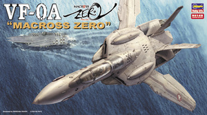 ハセガワ　1/72　VF-0A “マクロスゼロ”