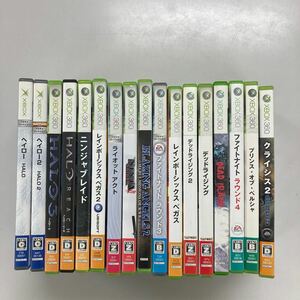 XBOX360　ソフト17本セット