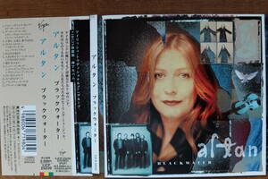【CD】アルタン『ブラックウォーター』ALTAN BLACKWATER 日・東芝EMI VJCP 25239