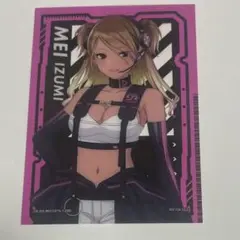 シャニマス　TSUTAYA 和泉愛依