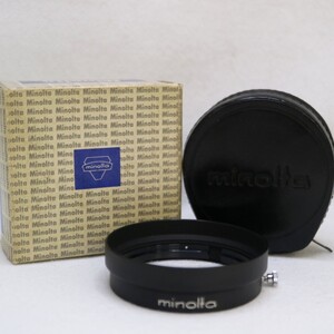 minolta LENS SHADE D57KE ミノルタ ハイマチック用 内径57mm カブセ式メタルフード 外箱・収納ケース付 現状品 ／ 02-00235