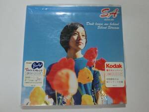 新品　CD　鈴木 亜美　「Don