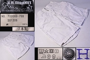 ハリウッドランチマーケット ★ HOLLYWOOD RANCH MARKET ★ コーデュロイハーフパンツ ★ 白 ★ サイズ1(S) ★ 綿100% ★ 中古品 ★