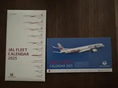 JAL 2025 カレンダー