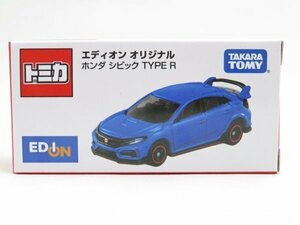 n5027 トミカ エディオン オリジナル ホンダ シビック TYPE R EDION 限定 tomica