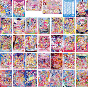 【アニメ映画チラシ】『ふたりはプリキュア』◆美品