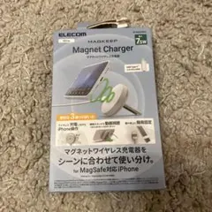 ELECOM(エレコム)マグネットワイヤレス充電器