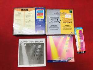 THUNDERSTORM ＆ ROAD BLASTER Sega Saturn SS w/Postcard Thunderstorm お得品！！ 帯 歌詞カード 付 綺麗