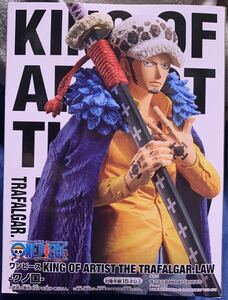 新品　ワンピース ONE PIECE KING OF ARTIST THE TRAFALGAR.LAW ワノ国 トラファルガー・ロー フィギュア