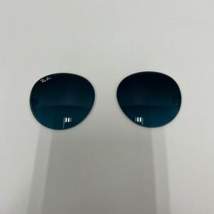 RayBan ORB3447 純正レンズ　ガラス