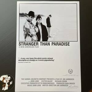 US版ポスター『ストレンジャー・ザン・パラダイス』（Stranger Than Paradise）#2★ジム・ジャームッシュ/ニューヨーク