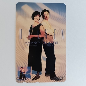 テレフォンカード 非売品 JAZZ 国分弘子 天野清継 1993年 HEAVEN ユニット アルバム発売記念 ジャズ ピアニスト ギタリスト