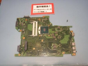 東芝Dynabook B453/M 等用 マザーボード(CPU付き)