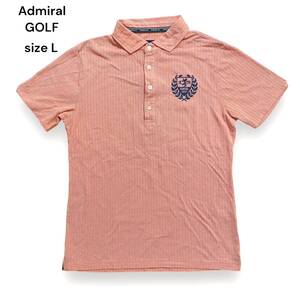 美品 Admiral GOLF アドミラル ゴルフ 半袖 ポロシャツ ストライプ ハーフボタン サーモンピンク プリント メンズ ウェア トップス L