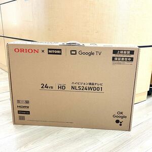 新品未開封 オリオン ORION ×NITORI 24V型 ハイビジョン液晶テレビ NLS24WD01 GoogleTV 59316