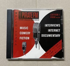 『CD』東京パイロットエフエム/TOKYO PIRATE FM/EDITION 1/送料無料