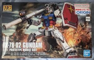 HG 1/144 RX-78-02 ガンダム(GUNDAM THE ORIGIN版)