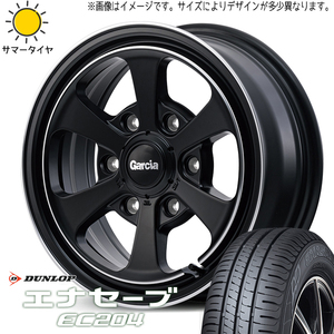 155/55R14 サマータイヤホイールセット ムーブ etc (DUNLOP ENASAVE EC204 & GARCIA Dallas6 4穴 100)