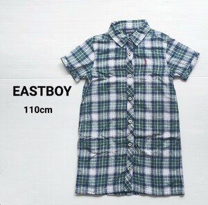 110cm★EASTBOY★チェックシャツワンピース★女の子コットン100% 半袖 シャツワンピース チェック ひざ丈