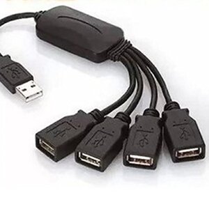 【vaps_2】USB2.0/USBハブ 4ポート タコ足 四つ股 送込