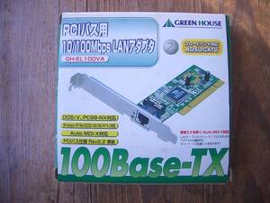 GREEN　HOUSE　PCIバス用　１０/１００Mbps　LANアダプタ　GH-EL 100VA　中古