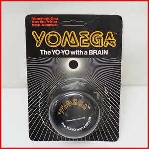 ☆1円 未開封 YOMEGA/ヨメガ BRAIN ファーストブレイン ヨーヨー/オールブラック/紙パッケージイン/超激レア/入手困難&1683600318