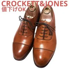 377.CROCKETT&JONES WHITEHALL ストレート 6.5E