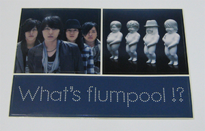 flumpool What