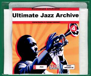 【現品限り・レアー品】【MP3DVD】 ULTIMATE JAZZ ARCHIVE CD 4 全集 【MP3-CD】 1枚CD◇