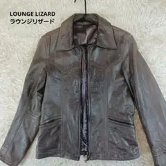 美品✨ LOUNGE LIZARD ラウンジリザード 牛皮革 レザージャケット