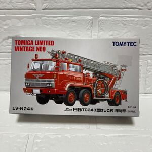 TOMYTEC トミカリミテッドヴィンテージネオ　LV-N24b　日野　TC343方はしご付消防車(80年式)