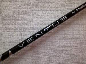 中古 フジクラ VENTUS BLACK 7S　FW用長さ タイトリストスリーブ//0[9306]■松山