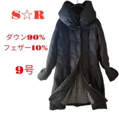 ✨Style Ravie✨️ブラック ダウンコート 9号 Mサイズ レディース