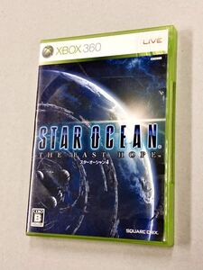 即決！XBOX360「スターオーシャン4：STAR OCEAN THE LAST HOPE」送料込！