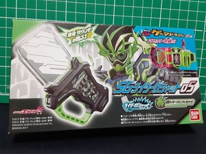 仮面ライダークロニクルガシャット　SGライダーガシャット05　仮面ライダーエグゼイド