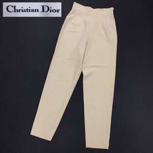 Christian Dior クリスチャンディオール フォーマル テーパードパンツ レーヨン ウールブレンド サマー 夏レディース サイズ9号 Y-TK03