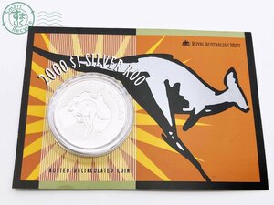 2407605551　★ エリザベス二世 1ドル 1オンス FINE SILVER シルバー 銀貨 オーストラリア 2000 カンガルー ROYAL AUSTRALIAN MINT