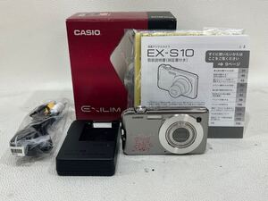 W5A618◆ カシオ CASIO EXILIM EX-S10 シルバー色 取扱説明書 付属品付き コンパクトカメラ デジタルカメラ 