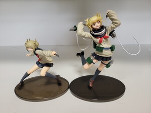 【2点セット】 僕のヒーローアカデミア ヒロアカ トガヒミコ フィギュア 中古