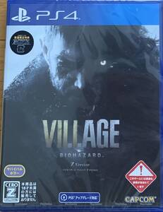 【PS4】 BIOHAZARD VILLAGE Z Version