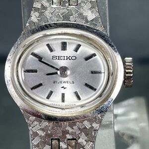 美品 1970年代製 SEIKO セイコー 11-7370 腕時計 アナログ 手巻き ヴィンテージ 亀戸製 シルバー文字盤 メタルバンド 動作確認済み