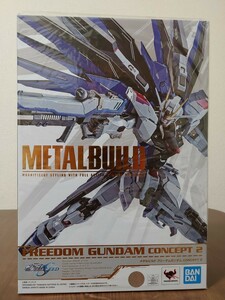 METAL　BUILD　機動戦士ガンダムSEED　フリーダムガンダム　CONCEPT2 新品未開封