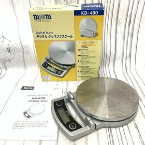 s001 B2 TANITA タニタ KD-400 デジタルクッキングスケール シルバー 調理器具 はかり 中古品