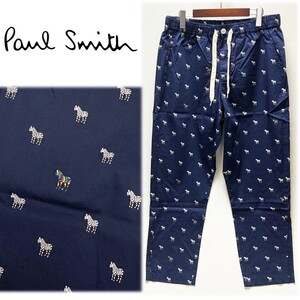 《Paul Smith LOUNGEWEAR ポールスミス》新品 シマウマ/ゼブラ総柄 リラックスパンツ イージーパンツ ウエストゴム L(W84~94) S0734