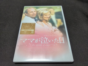 セル版 DVD 未開封 ママが泣いた日 / da218